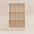 Babyletto Hudson Cubby Bookcase