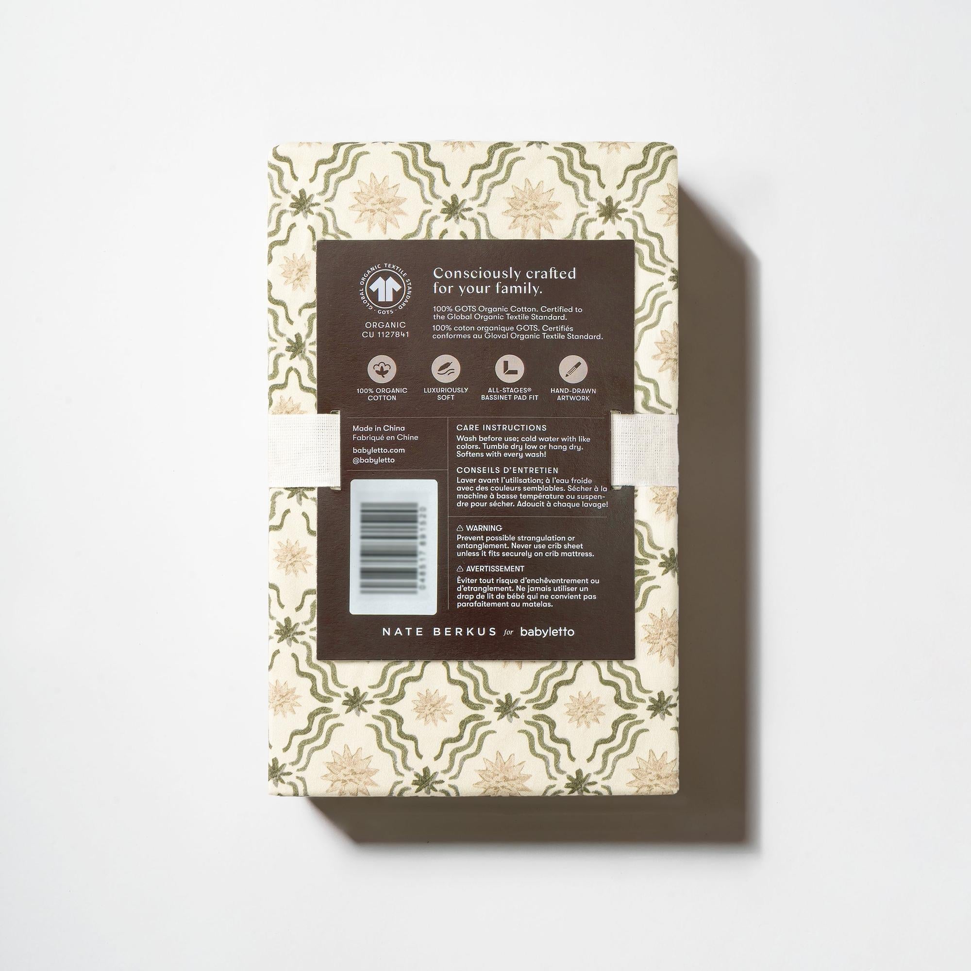Nate Berkus x Babyletto All-Stages Bassinet Sheet