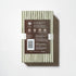 Nate Berkus x Babyletto All-Stages Bassinet Sheet