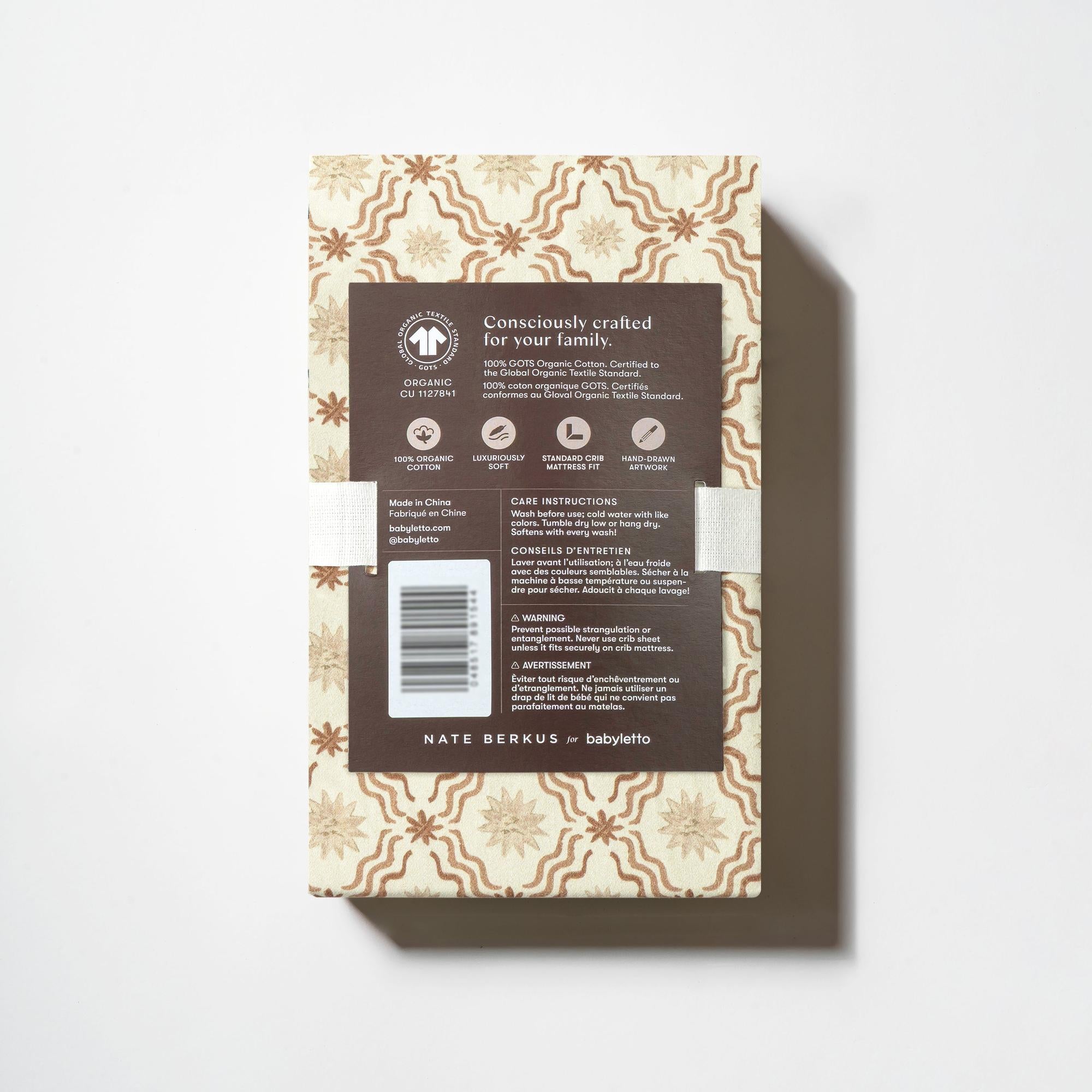 Nate Berkus x Babyletto Crib Sheet