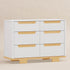 Babyletto Yuzu 6-Drawer Dresser